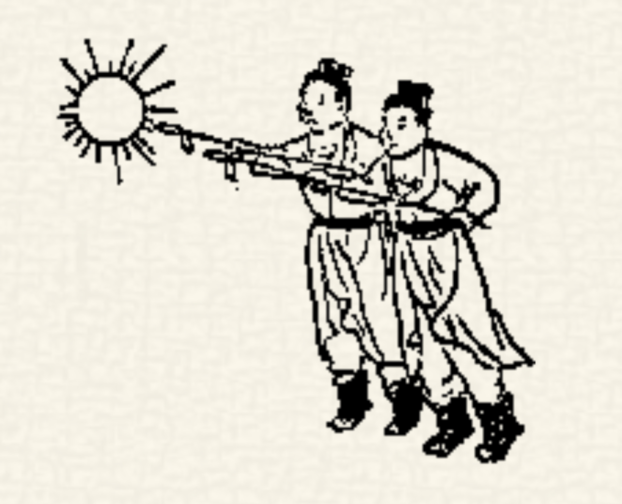 推背图的解读（45-？）